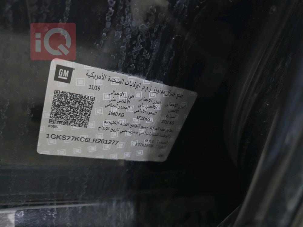 جي ام سي يوكون